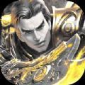 至尊勇者热血出征手游官方正式版 V