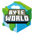 纳米字节字节世界游戏中文版（ByteWorld）