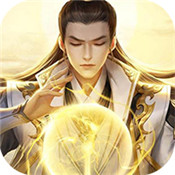 道友修仙不官网版