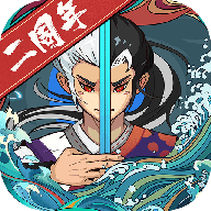 古今江湖二周年版