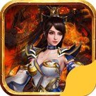 龙城秘境