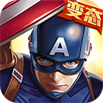超能英雄手游小米版