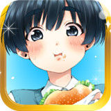 少年与美食