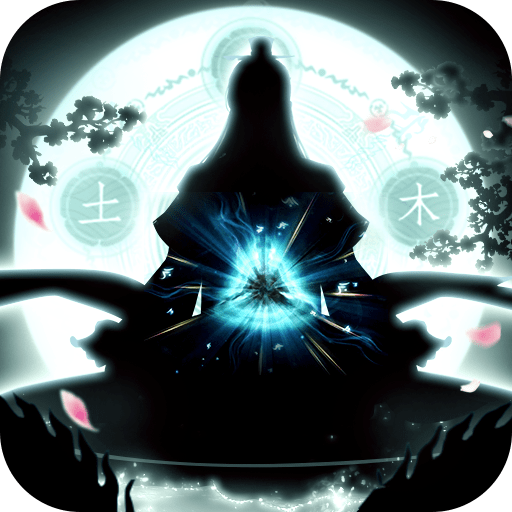 封神传