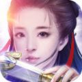 武道剑尊