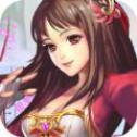 热血三国无双安卓公测版