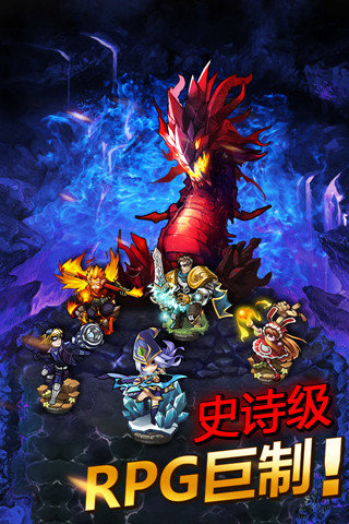 英雄全明星OL
