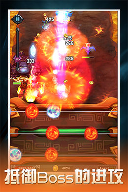 天魔战琴土豪版