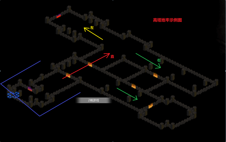 《暗黑破坏神2重置版》第一章全地图迷宫走法攻略教学