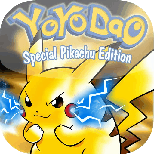 口袋妖怪复刻官网版