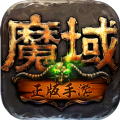 狂刀魔域手游官方最新版