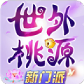 虚无梦诛手游官方正式版