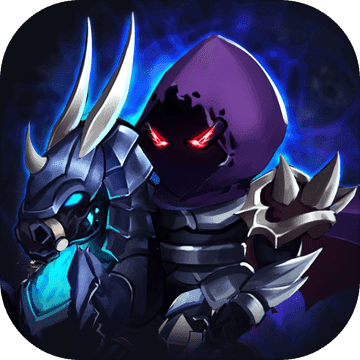 骑士保卫战泡椒版