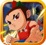 悟空大战葫芦娃官方版