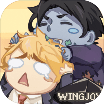 丧尸派对破解版无限能量