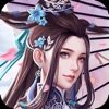 荒古至尊