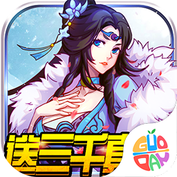 星月神剑BT