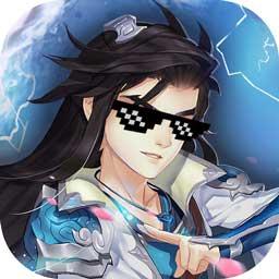 尘缘BT