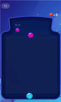 果冻球球红包版