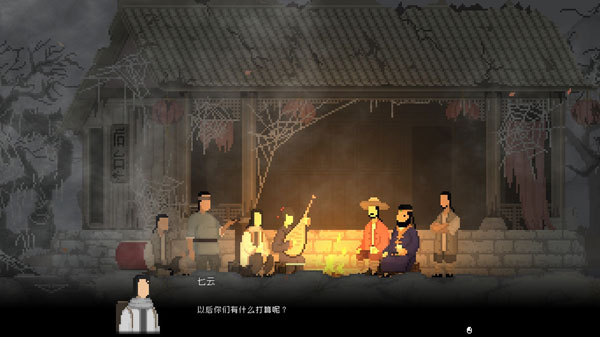 山海旅人毒液怎么获得 毒液获取位置分享