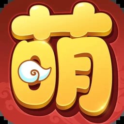 萌三国手游官网版