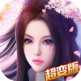 招摇传