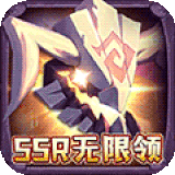 战火与荣耀变态版