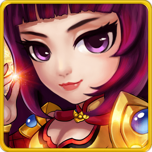 我要去穿越官方版最新版