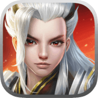 御剑修仙手游果盘版