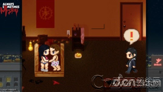 每人心中都有一只怪兽中文版