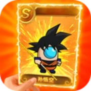 太空人抽卡对决