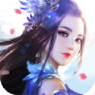 易水青云官方版