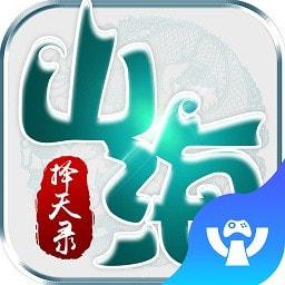 择天录