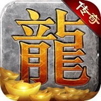 传奇手游辅助2021全新版