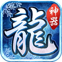 冰雪神器热血挖矿2021全新版
