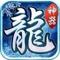 冰雪神器之热血挖矿2021全新版