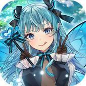 少女崛起日服