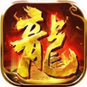 999单职业传奇网站2021全新版