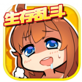 武道战姬荒野训练官方版