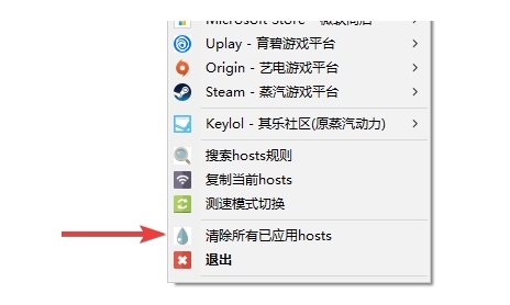 使命召唤18下载加速图5