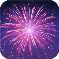 摸摸鱼烟花模拟器