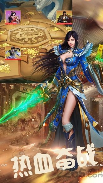 吉鲁克传说官方版