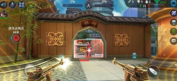 枪火战神手游小米版