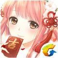 奇迹暖暖王子与刺玫最新完整版