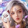 梦仙谣神之道最新版