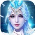 傲世狂魔正式版