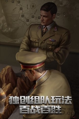坦克大作战联盟官方版