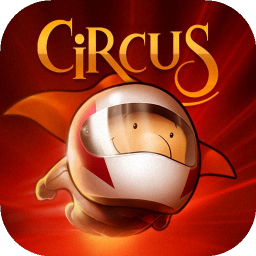 神奇马戏团(跳跃闯关游戏)