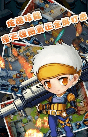 萌妹暴打僵尸(打僵尸游戏)