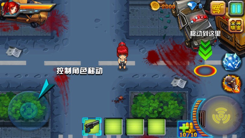 僵尸疯狂游乐园